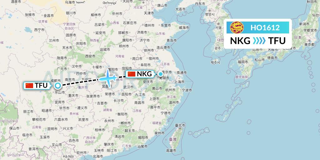 HO1612 Juneyao Airlines Flight Map: Nanjing to Chengdu