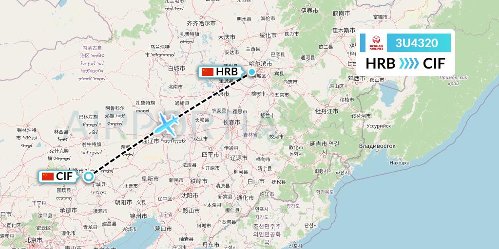 3U4320 Sichuan Airlines Flight Map: Harbin to Chifeng