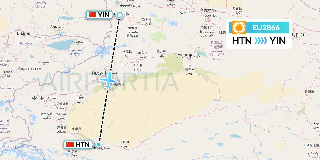 EU2866 Chengdu Airlines Flight Map: Hotan to Yining