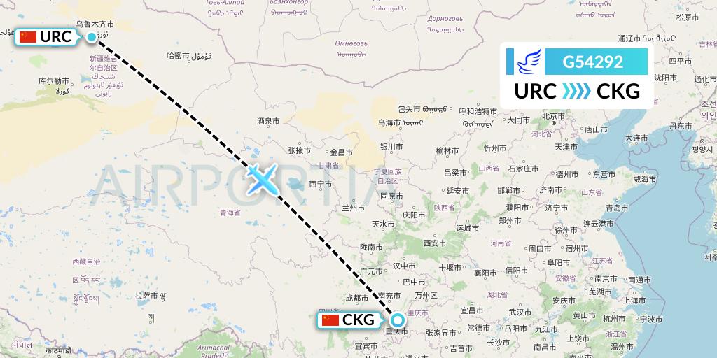G54292 China Express Airlines Flight Map: Urumqi to Chongqing