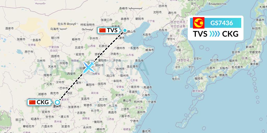 GS7436 Tianjin Airlines Flight Map: Tangshan to Chongqing