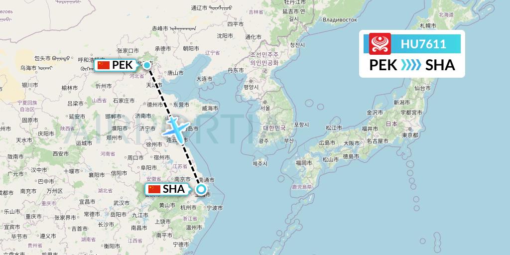 HU7611 Hainan Airlines Flight Map: Beijing to Shanghai