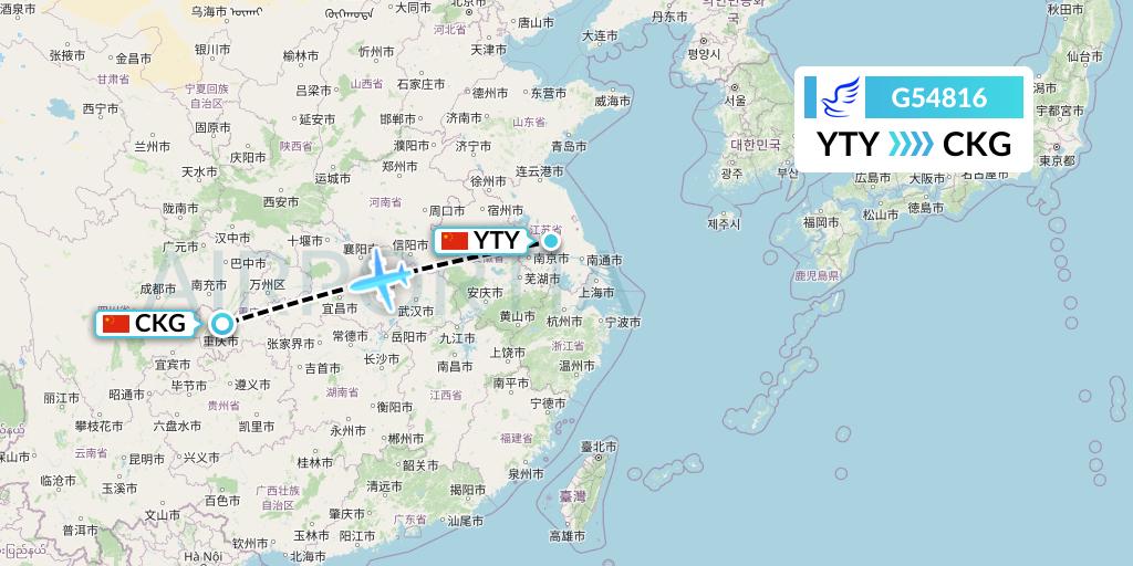 G54816 China Express Airlines Flight Map: Yangzhou to Chongqing