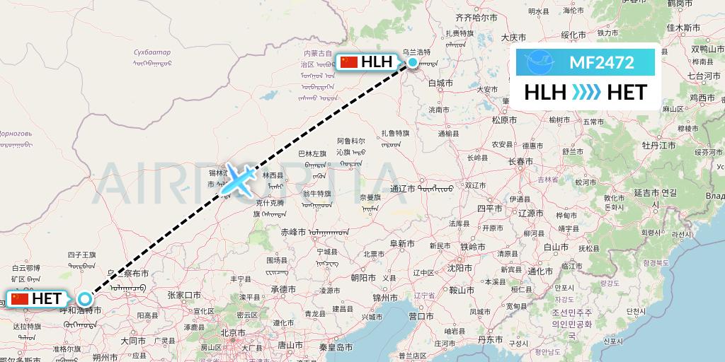 MF2472 Xiamen Airlines Flight Map: Ulanhot to Hohhot