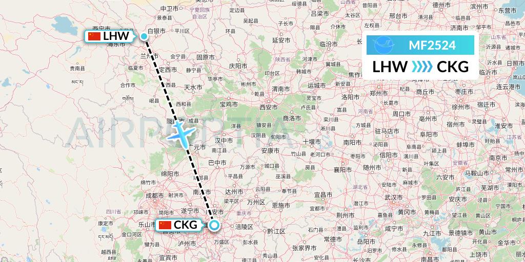 MF2524 Xiamen Airlines Flight Map: Lanzhou to Chongqing