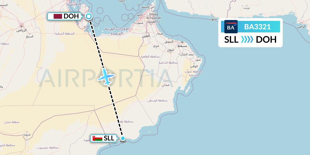 BA3321 British Airways Flight Map: Salalah to Doha