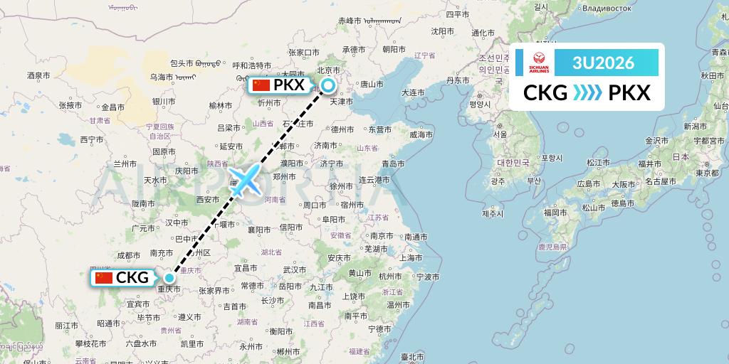 3U2026 Sichuan Airlines Flight Map: Chongqing to Beijing