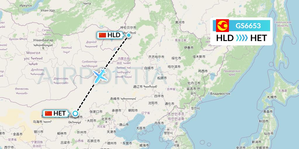 GS6653 Tianjin Airlines Flight Map: Hailar to Hohhot