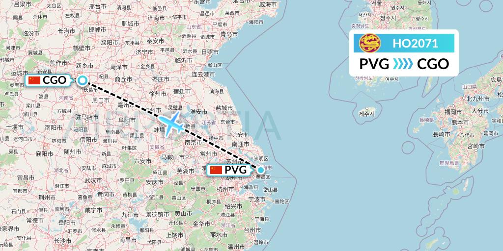 HO2071 Juneyao Airlines Flight Map: Shanghai to Zhengzhou