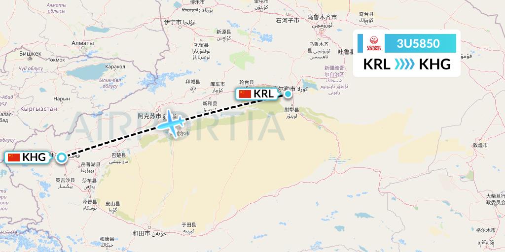 3U5850 Sichuan Airlines Flight Map: Korla to Kashgar
