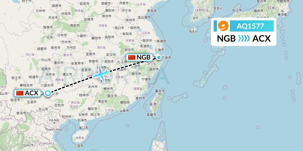 AQ1577 9 Air Flight Map: Ningbo to Xingyi