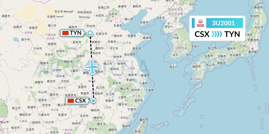 3U2001 Sichuan Airlines Flight Map: Changsha to Taiyuan