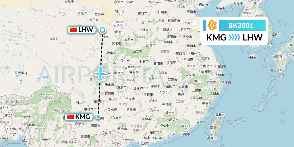 BK3001 Okay Airways Flight Map: Kunming to Lanzhou