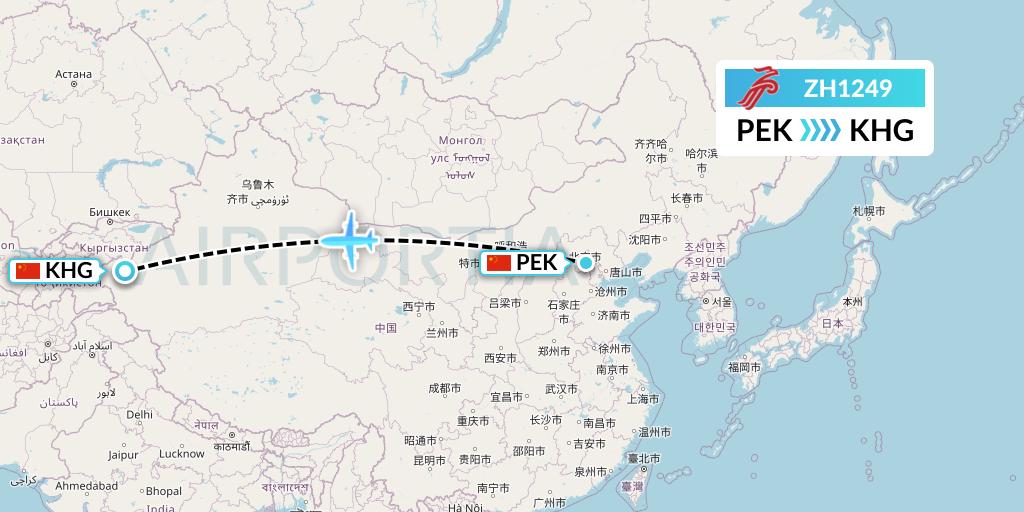 ZH1249 Shenzhen Airlines Flight Map: Beijing to Kashgar