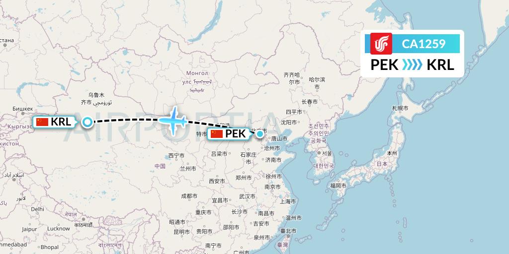CA1259 Air China Flight Map: Beijing to Korla