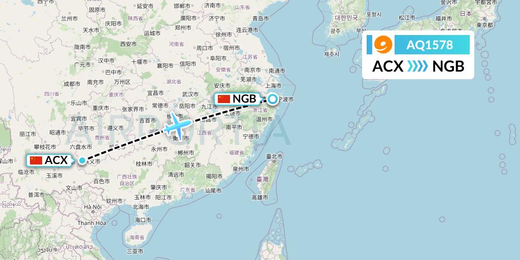 AQ1578 9 Air Flight Map: Xingyi to Ningbo