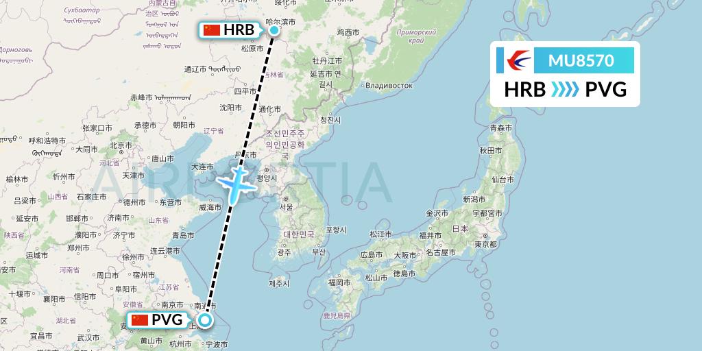 MU8570 China Eastern Airlines Flight Map: Harbin to Shanghai