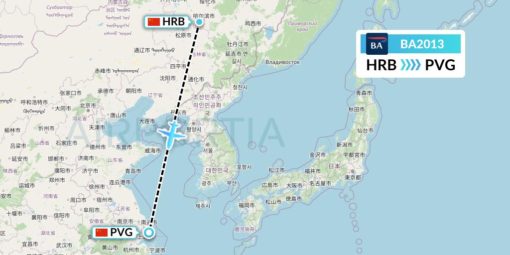 BA2013 British Airways Flight Map: Harbin to Shanghai