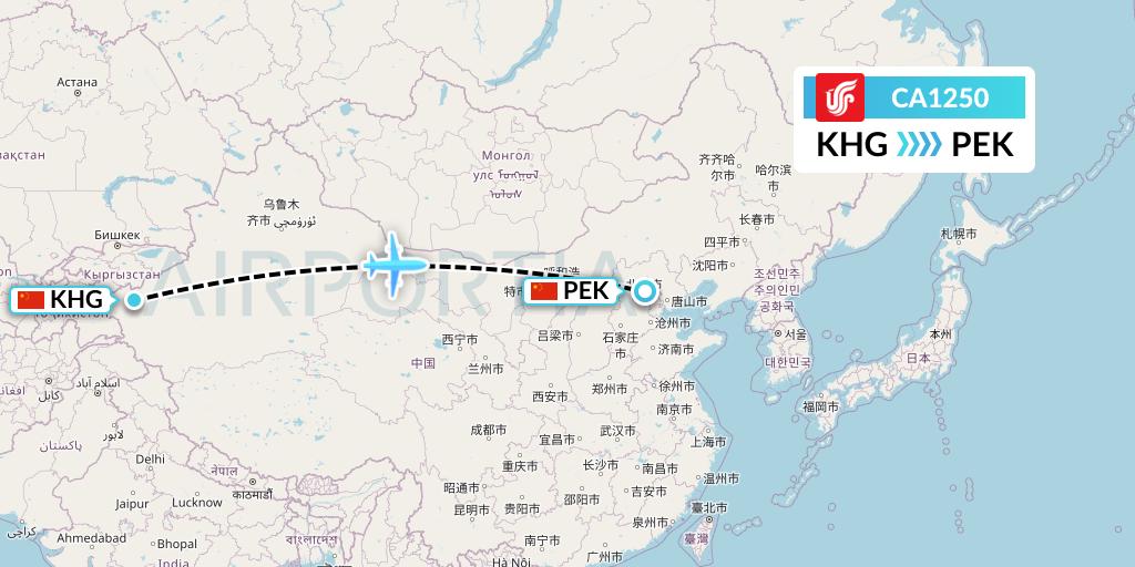 CA1250 Air China Flight Map: Kashgar to Beijing