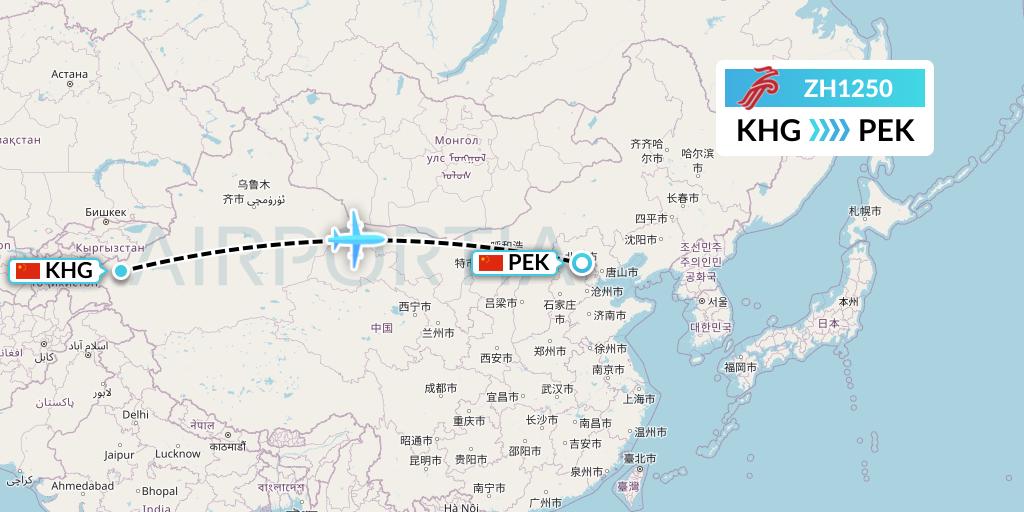 ZH1250 Shenzhen Airlines Flight Map: Kashgar to Beijing