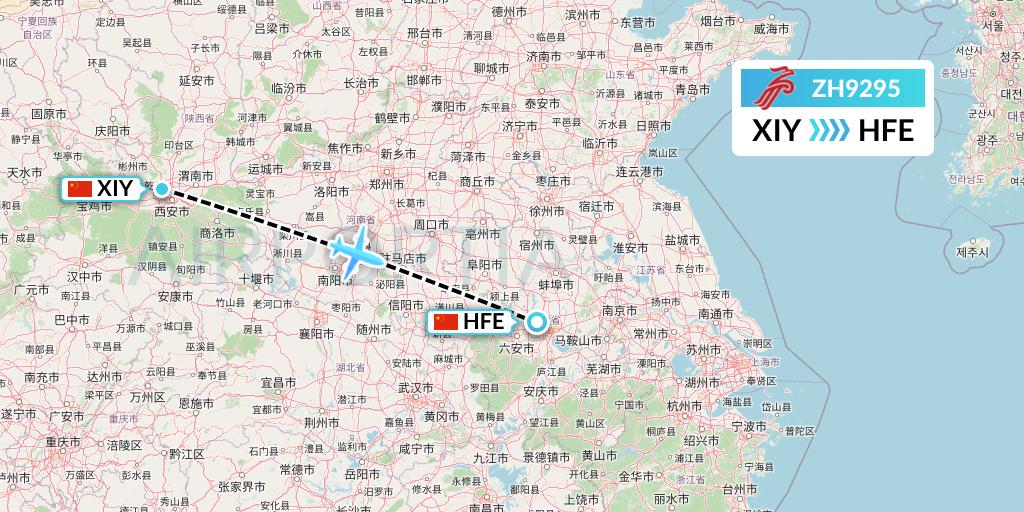 ZH9295 Shenzhen Airlines Flight Map: Xi'an to Hefei