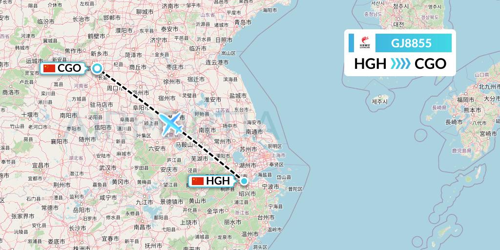 GJ8855 Loong Airlines Flight Map: Hangzhou to Zhengzhou