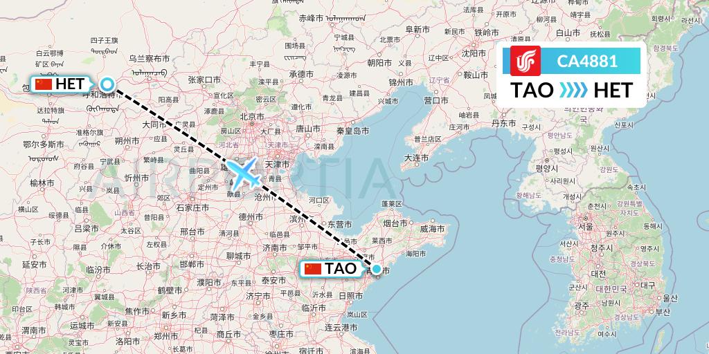 CA4881 Air China Flight Map: Qingdao to Hohhot