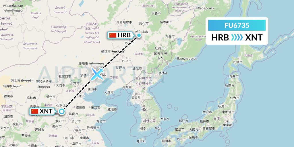 FU6735 Fuzhou Airlines Flight Map: Harbin to Xingtai