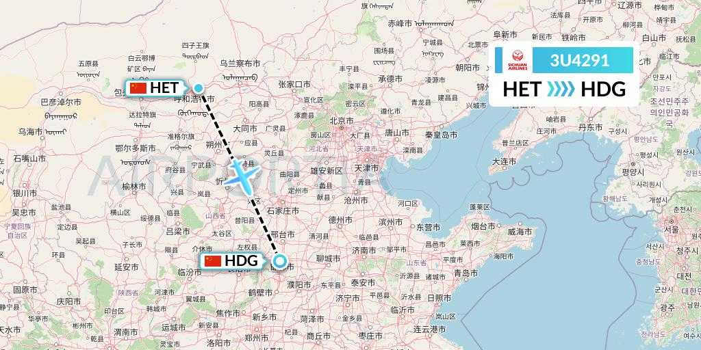 3U4291 Sichuan Airlines Flight Map: Hohhot to Handan