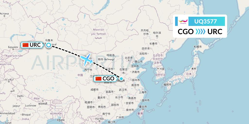 UQ3577 Urumqi Airlines Flight Map: Zhengzhou to Urumqi