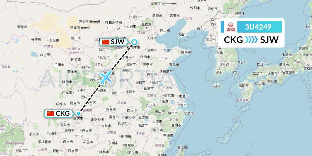 3U4249 Sichuan Airlines Flight Map: Chongqing to Shijiazhuang