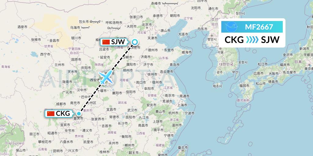 MF2667 Xiamen Airlines Flight Map: Chongqing to Shijiazhuang