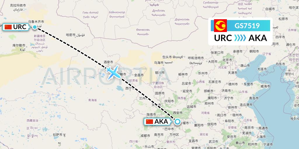 GS7519 Tianjin Airlines Flight Map: Urumqi to Ankang