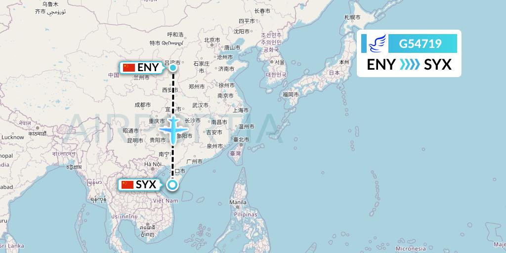 G54719 China Express Airlines Flight Map: Yan'an to Sanya