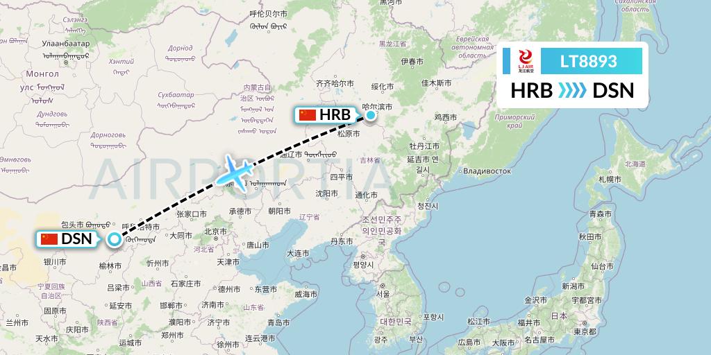 LT8893 LongJiang Airlines Flight Map: Harbin to Dongsheng