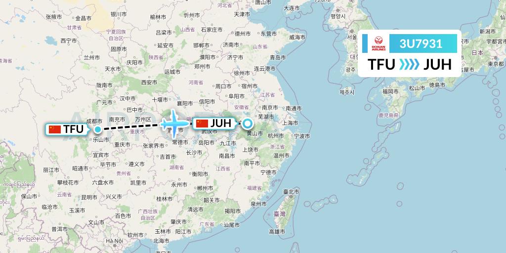 3U7931 Sichuan Airlines Flight Map: Chengdu to Chizhou