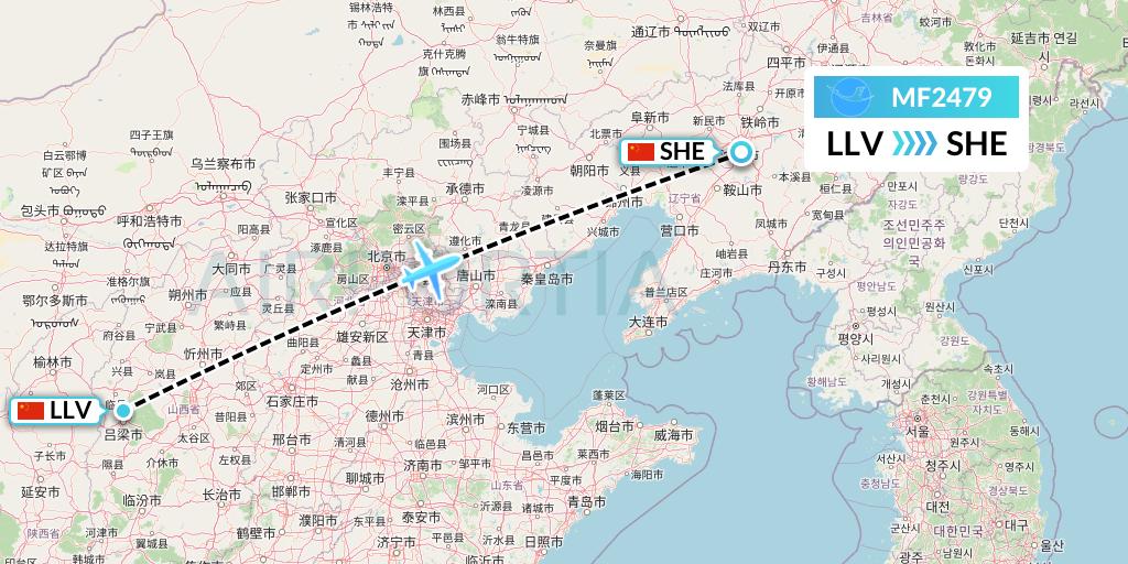MF2479 Xiamen Airlines Flight Map: Kunming to Shenyang