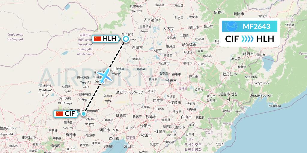 MF2643 Xiamen Airlines Flight Map: Chifeng to Ulanhot