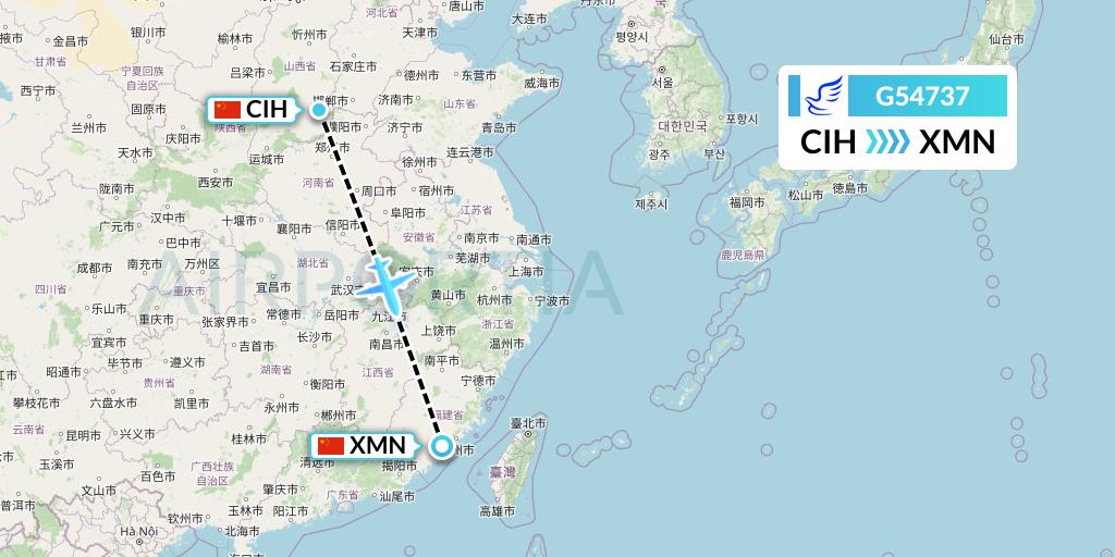 G54737 China Express Airlines Flight Map: Changzhi to Xiamen