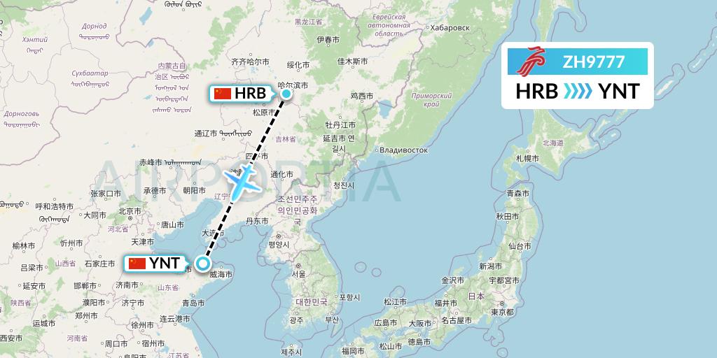 ZH9777 Shenzhen Airlines Flight Map: Harbin to Yantai