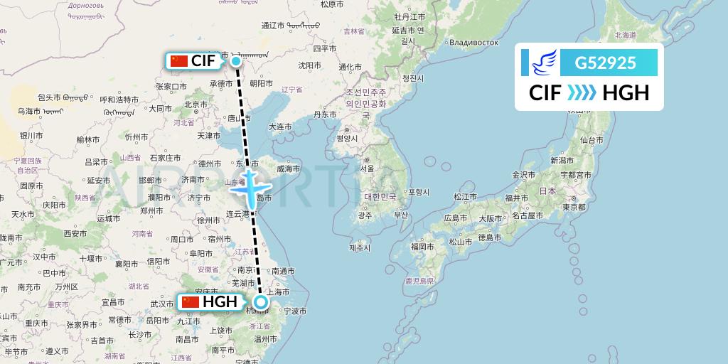 G52925 China Express Airlines Flight Map: Chifeng to Hangzhou
