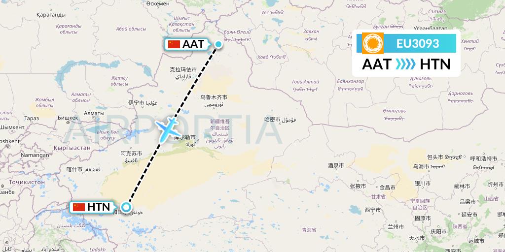 EU3093 Chengdu Airlines Flight Map: Altay to Hotan