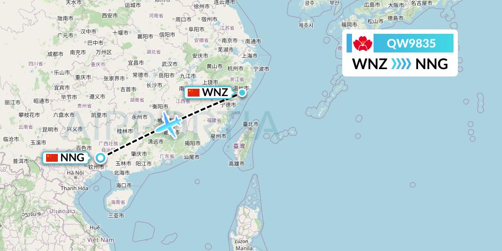 QW9835 Qingdao Airlines Flight Map: Wenzhou to Nanning