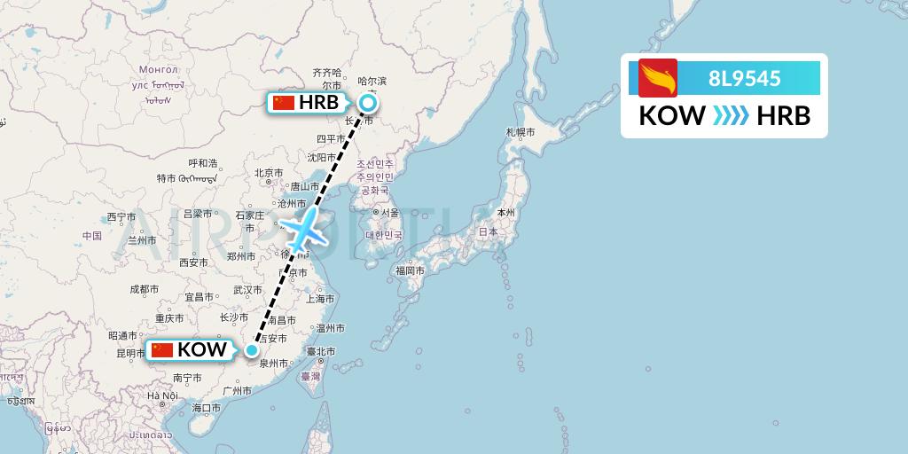 8L9545 Lucky Air Flight Map: Ganzhou to Harbin