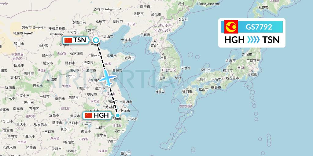 GS7792 Tianjin Airlines Flight Map: Hangzhou to Tianjin