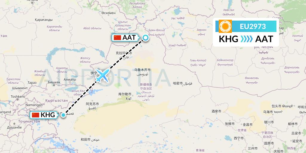 EU2973 Chengdu Airlines Flight Map: Kashgar to Altay