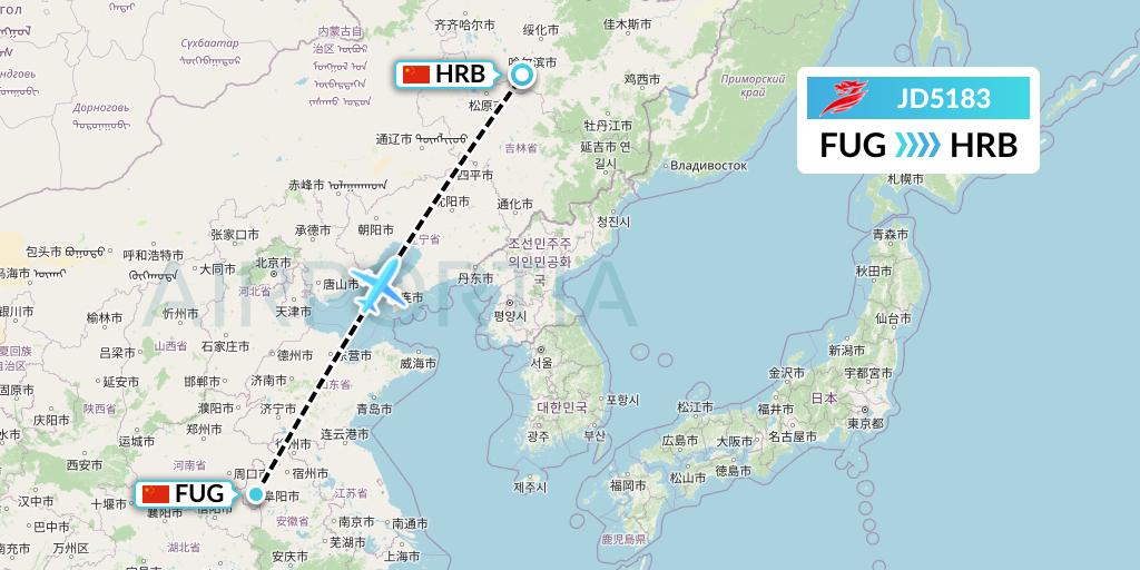 JD5183 Capital Airlines Flight Map: Fuyang to Harbin
