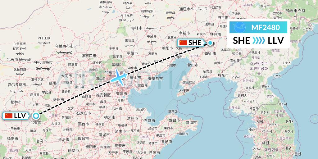 MF2480 Xiamen Airlines Flight Map: Shenyang to Kunming