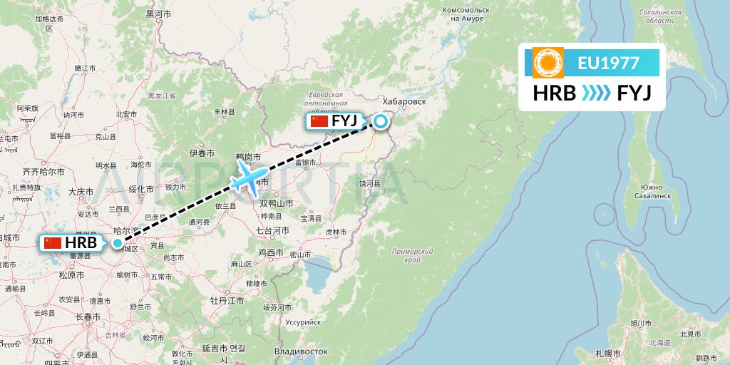 EU1977 Chengdu Airlines Flight Map: Harbin to Fuyuan