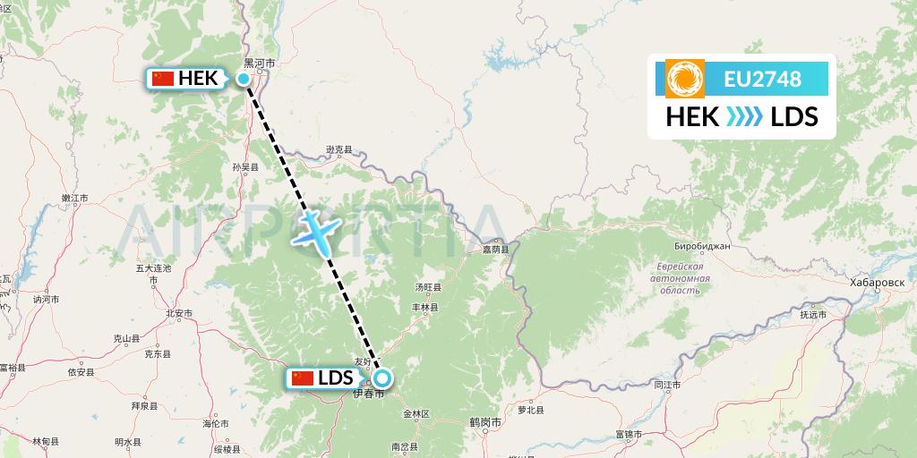 EU2748 Chengdu Airlines Flight Map: Heihe to Yichun